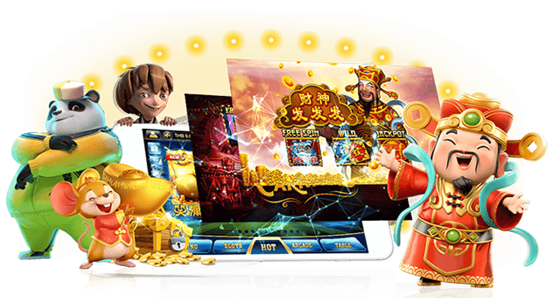 เครดิตฟรี